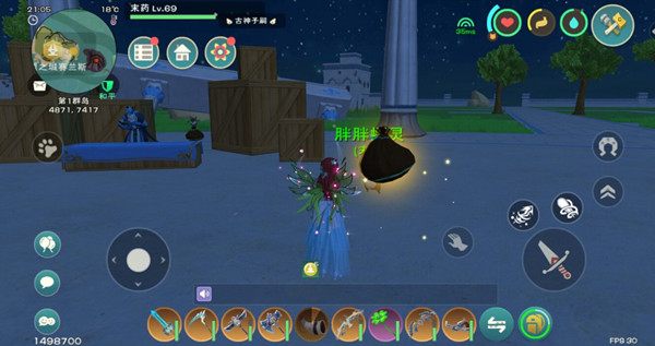 创造与魔法呼灵号角有什么用？呼灵号角获取方法介绍[多图]图片1