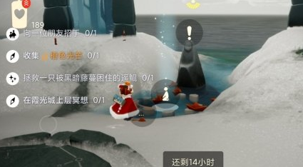 1642240307638319.png image.png