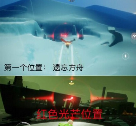 光遇1月17日每日任务怎么做