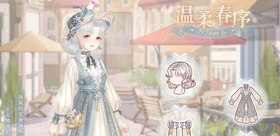 奇迹暖暖春年新年活动福利大全