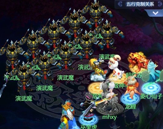 梦幻西游网页版秘境降妖攻略大全：秘境降妖1-10层通关打法阵容推荐[多图]图片2