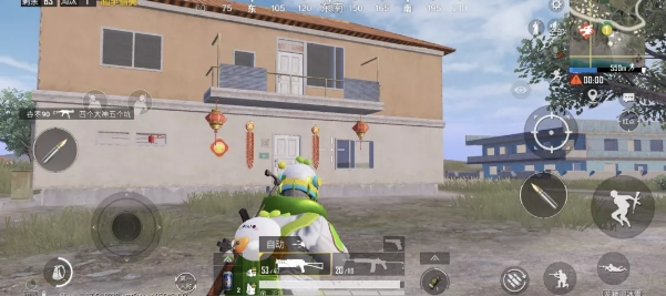 和平精英年夜饭在哪2022？年夜饭刷新点2022位置大全[多图]图片9