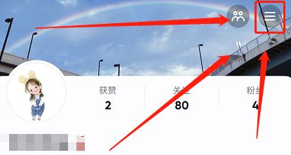 抖音极速版支付宝被其他用户绑定是怎么回事？