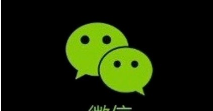 微信怎样开启聊天图片搜索功能