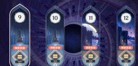 原神2.5深渊buff改动是什么