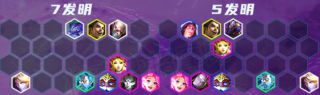 金铲铲之战2.1a百变阵容怎么玩