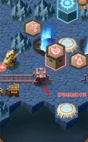 剑与远征灵魂之桥攻略2022：灵魂之桥通关路线走法步骤[多图]图片3