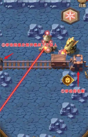 剑与远征灵魂之桥攻略2022：灵魂之桥通关路线走法步骤[多图]图片4