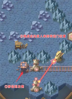 剑与远征灵魂之桥攻略2022：灵魂之桥通关路线走法步骤[多图]图片5