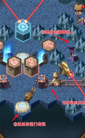 剑与远征灵魂之桥攻略2022：灵魂之桥通关路线走法步骤[多图]图片7