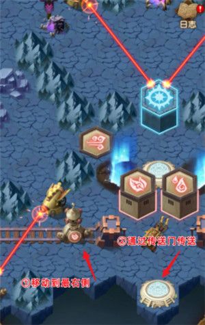 剑与远征灵魂之桥攻略2022：灵魂之桥通关路线走法步骤[多图]图片8