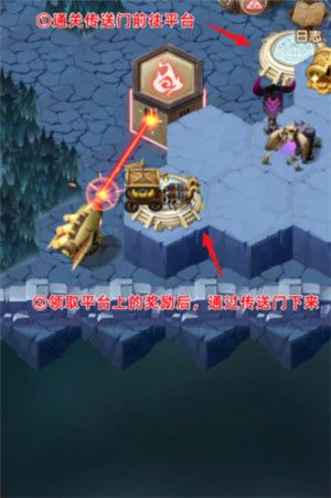 剑与远征灵魂之桥攻略2022：灵魂之桥通关路线走法步骤[多图]图片12