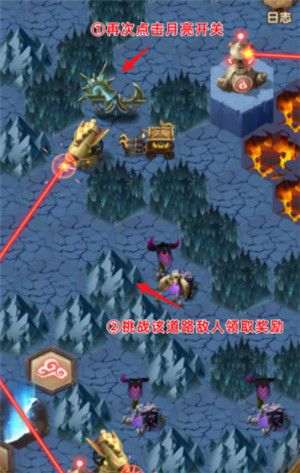 剑与远征灵魂之桥攻略2022：灵魂之桥通关路线走法步骤[多图]图片13