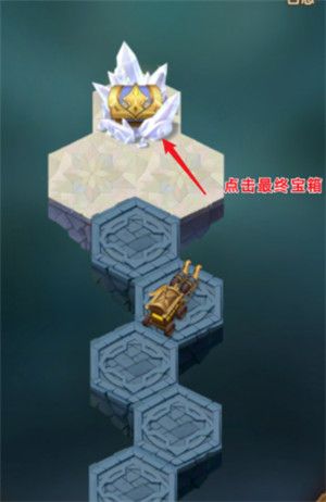 剑与远征灵魂之桥攻略2022：灵魂之桥通关路线走法步骤[多图]图片15