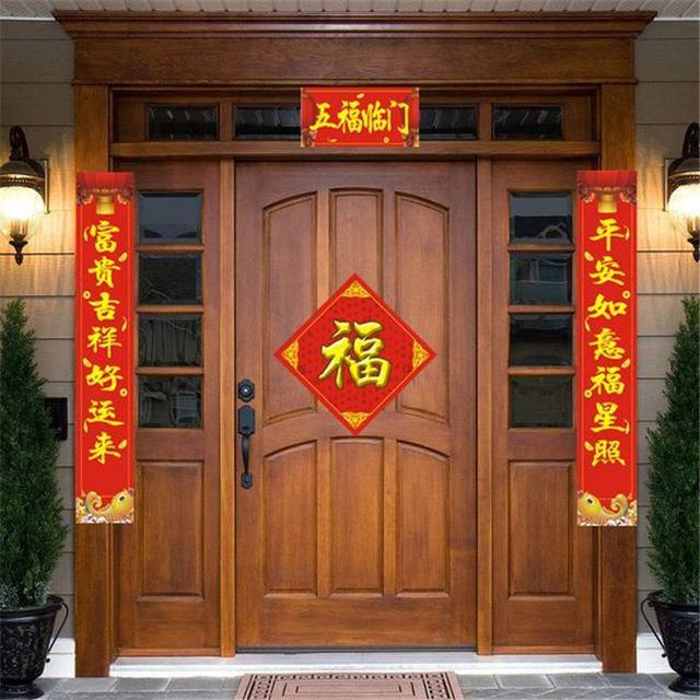 对联上下联怎么分左右？