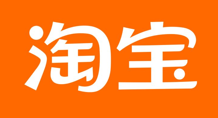 淘宝2022年货节优惠券在哪领取