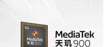 酷派COOL20Pro星空限量版搭载的是什么处理器