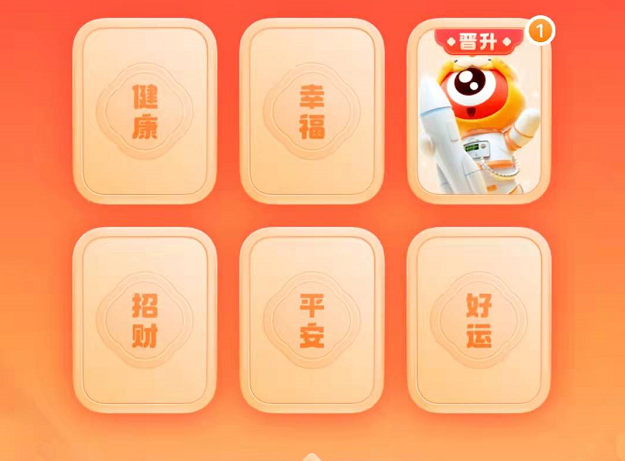 2022微博虎卡送错了怎么取消