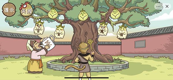 西游梗传找到成熟的人参果攻略：抖音西游梗传第十六关怎么过[多图]图片2