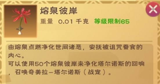 1642564555542541.png image.png