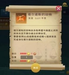 1642564552278200.png image.png