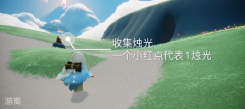 光遇1.19每日任务攻略2022