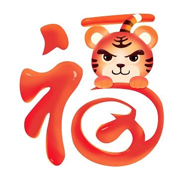 2022支付宝敬业福怎么获取