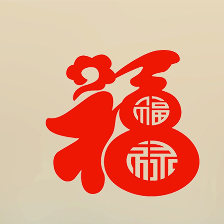 2022五福集卡图片_2022支付宝集五福福卡图片高清