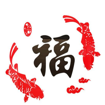 2022五福集卡图片_2022支付宝集五福福卡图片高清