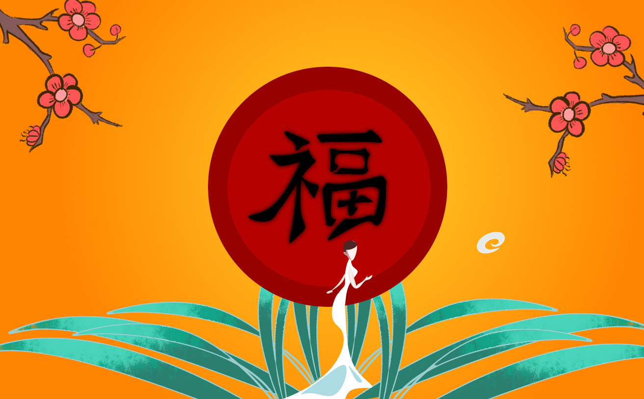 支付宝五福特殊福_2022年集5福特殊的福字_2022支付宝五福特殊福字