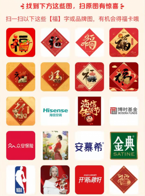 一天获取13张福卡技巧有哪些？