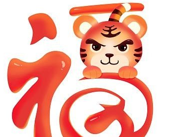 敬业福怎么容易得？