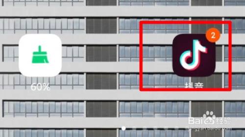 2022各大APP集卡活动时间什么时候开始？