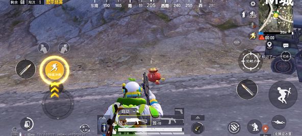 和平精英哪里有光子鸡福袋