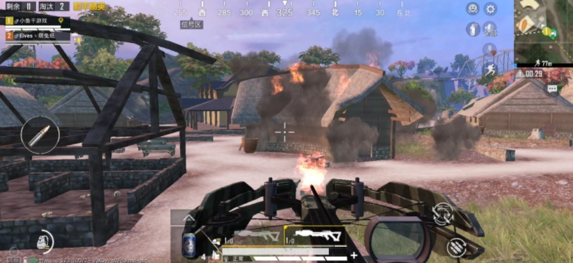 和平精英茅草屋怎么点燃？度假岛点燃茅草屋攻略[多图]图片1