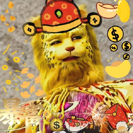 金钱豹表情包合集 金钱豹头像汇总