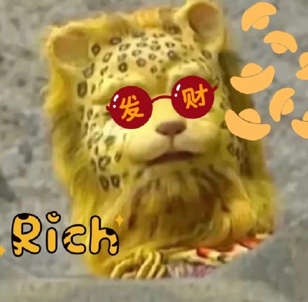 金钱豹表情包合集 金钱豹头像汇总