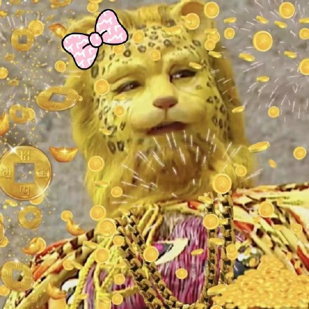 金钱豹表情包合集 金钱豹头像汇总
