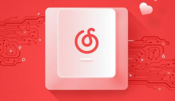 网易云音乐歌词视频怎么制作