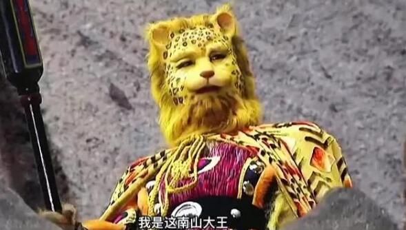 抖音金钱豹头像有哪些？