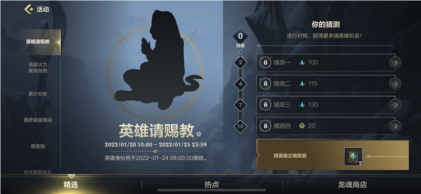 1642648640322672.png image.png