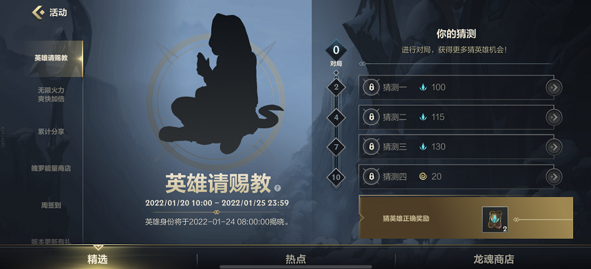 1642648694986986.png image.png