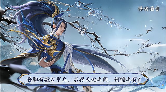 王者荣耀每日击败小野怪三次任务怎么完成？