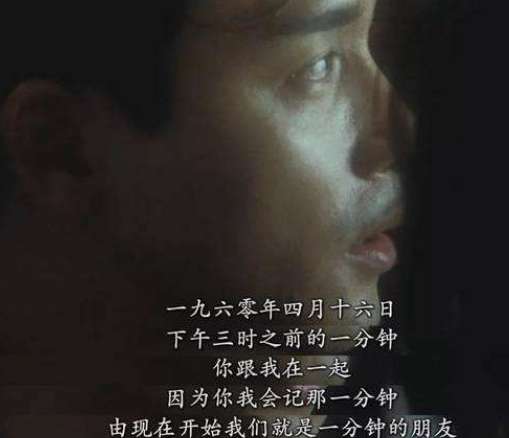 这一脚踢出了整个盛夏是什么梗