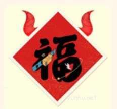 2022支付宝集五福图片大全
