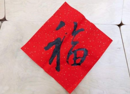 2022支付宝万能福怎么弄？