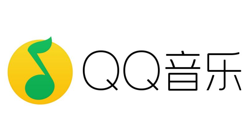 QQ音乐免费听歌模式怎么开启