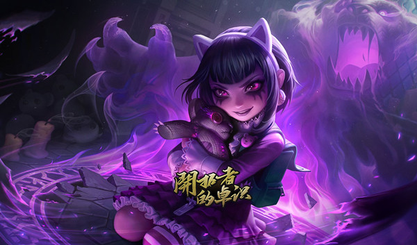 英雄联盟金虎贺岁活动在哪里？LOL2022金虎贺岁活动规则介绍[多图]图片2