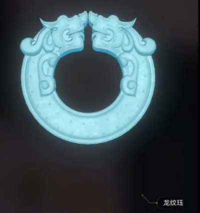 未定事件簿飞雪落红尘第一个房间怎么过？飞雪落红尘机械锁密码汇总一览[多图]图片8