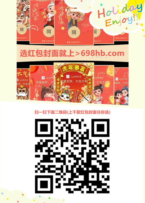 //imgres.quxiu.com/quxiu/358/1788280-2022012114450561ea5671b6bbd.jpg